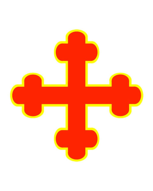 University of Maryland Doctoral Regalia - Graduation Gown