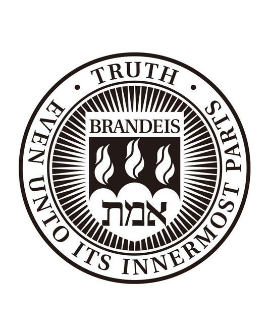 Brandeis University Doctoral Regalia - Graduation Gown 